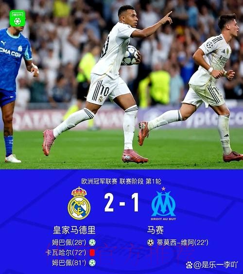 渴望胜利!瓜帅:必须让皇马知道我们是来惩罚他们 渴望胜利!瓜帅:必须让皇马知道我们是来惩罚他们