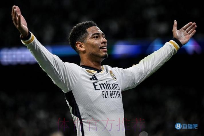 卢宁:我曾想过离开皇马 贝林厄姆就是个外星人