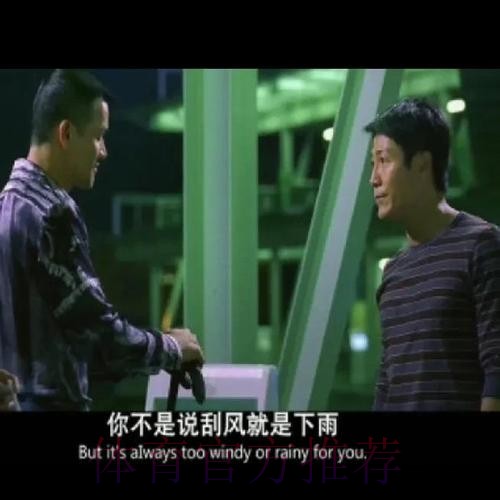 【足改两周年特别报道-国家队】统一技战术打造“大国家队”体系 【足改两周年特别报道-国家队】统一技战术打造“大国家队”体系