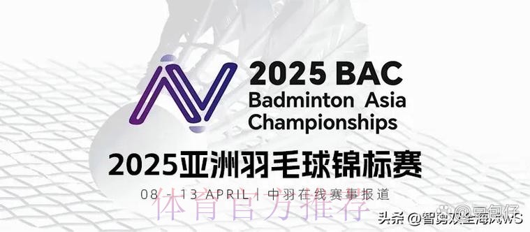 女五联赛深圳站落下帷幕 浙江队以全胜战绩位列榜首 女五联赛深圳站落下帷幕 浙江队以全胜战绩位列榜首