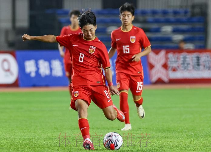 呼和浩特U-16四国赛 | 多点开花 中国5比2战胜澳大利亚夺得冠军 呼和浩特U-16四国赛 | 多点开花 中国5比2战胜澳大利亚夺得冠军