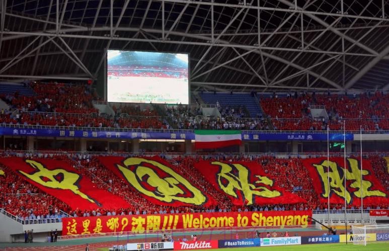 昆明获准成为十二强赛中国队第三个主场承办城市 昆明获准成为十二强赛中国队第三个主场承办城市