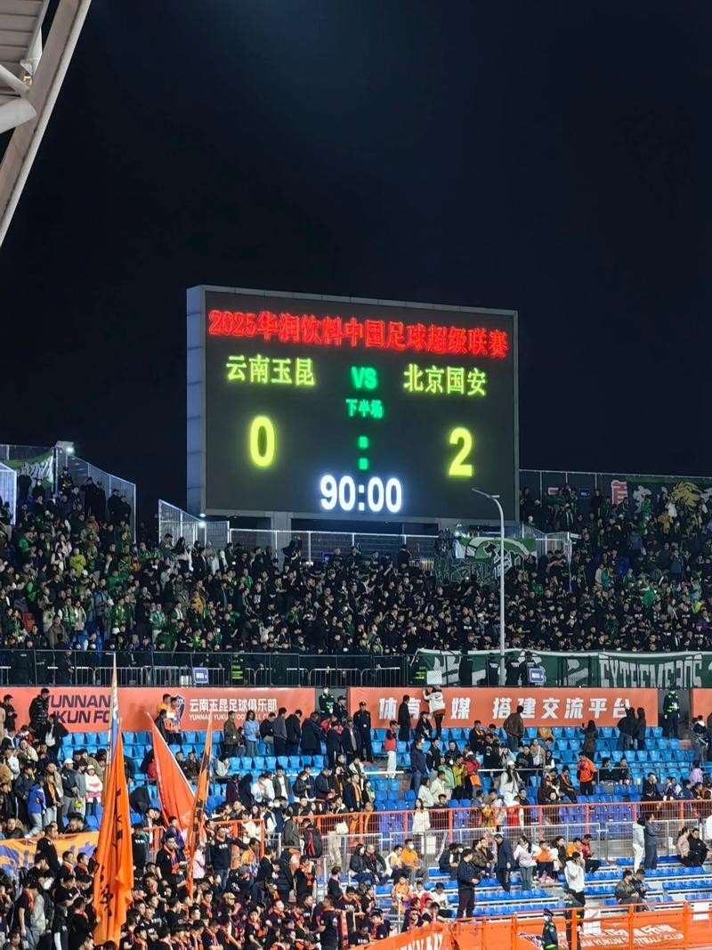 昆明获准成为十二强赛中国队第三个主场承办城市 昆明获准成为十二强赛中国队第三个主场承办城市